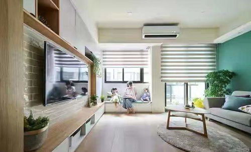 房子裝修，學(xué)會(huì)這4種風(fēng)格搭配技巧，小家也能裝出高級(jí)感